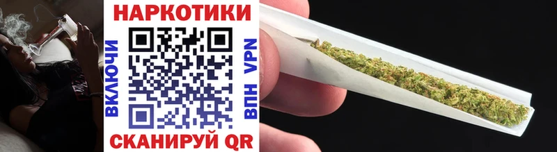 Виды наркотиков купить Боровичи ЭКСТАЗИ  Меф мяу мяу  ГАШ  omg ТОР  Псилоцибиновые грибы  Марихуана 
