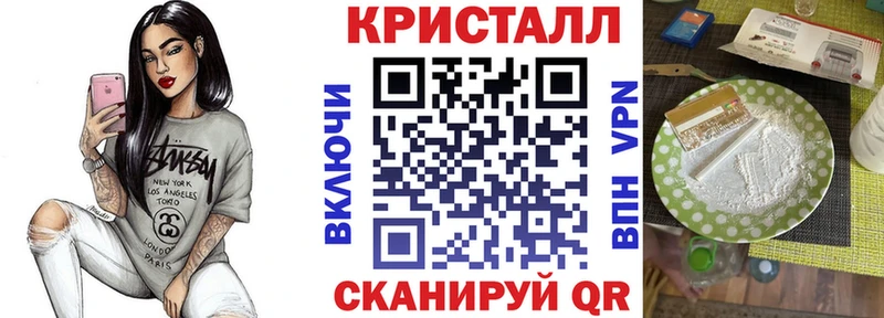 Amphetamine Розовый  Боровичи 