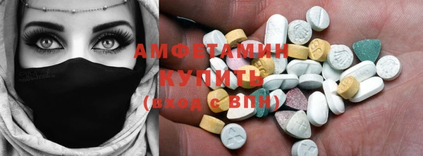 кокаин колумбия Алексеевка