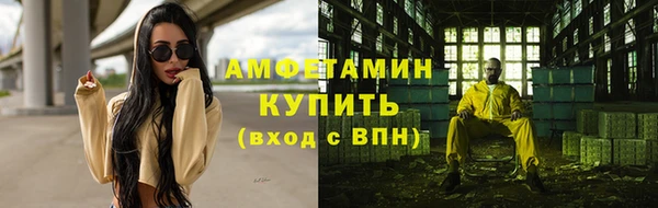 кокаин колумбия Алексеевка