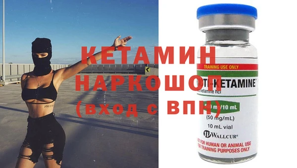 кокаин колумбия Алексеевка