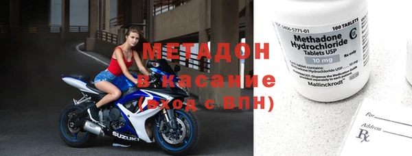 дурь Алексин