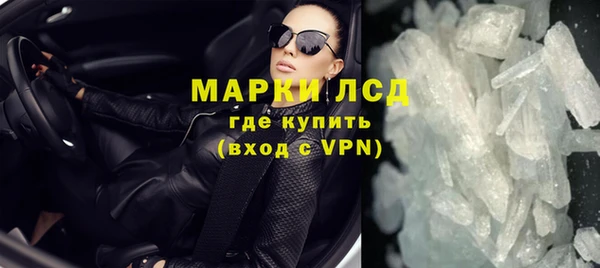 кокаин колумбия Алексеевка
