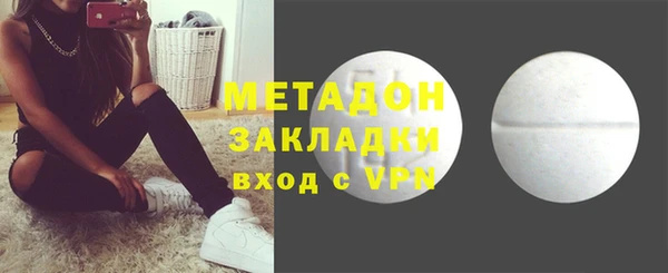 дурь Алексин