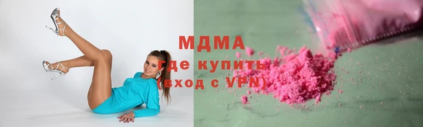 кокаин колумбия Алексеевка