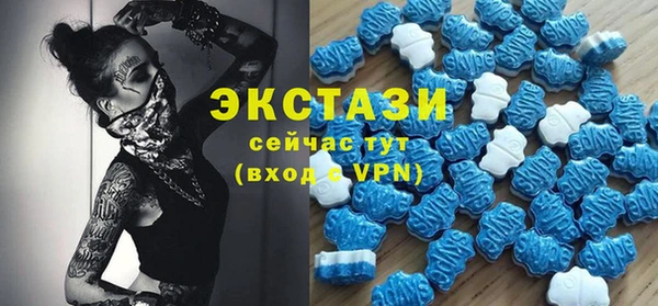 ГАЛЛЮЦИНОГЕННЫЕ ГРИБЫ Алзамай