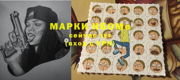 кокаин колумбия Алексеевка