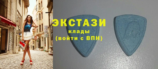 кокаин колумбия Алексеевка