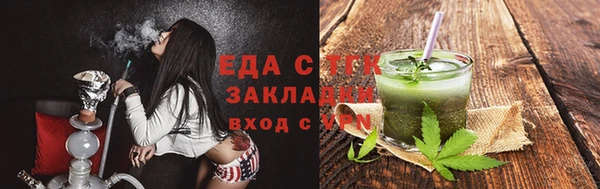 кокаин колумбия Алексеевка