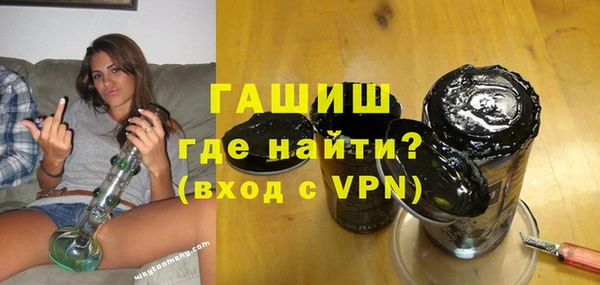 кокаин колумбия Алексеевка