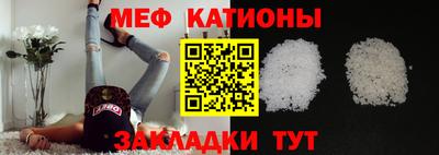 прущие крисы Аргун