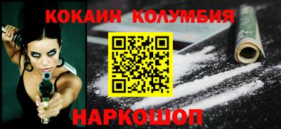 прущие крисы Аргун
