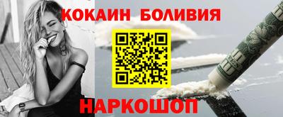MDMA Апшеронск