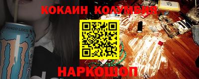 альфа пвп VHQ Апрелевка