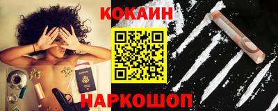 прущие крисы Аргун