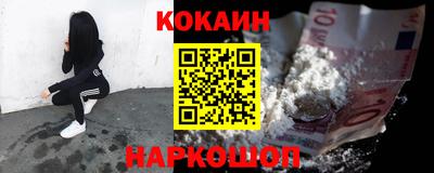 альфа пвп VHQ Апрелевка