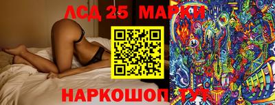 MDMA Апшеронск