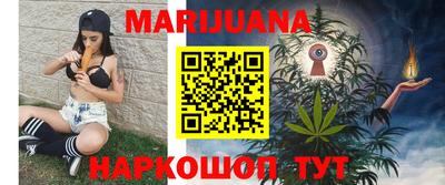 MDMA Апшеронск