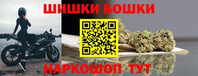 MDMA Апшеронск