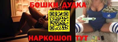 прущие крисы Аргун