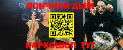 ПСИЛОЦИБИНОВЫЕ ГРИБЫ Беслан