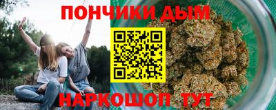 MDMA Апшеронск