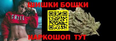 MDMA Апшеронск