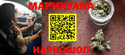MDMA Апшеронск