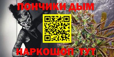 альфа пвп VHQ Апрелевка