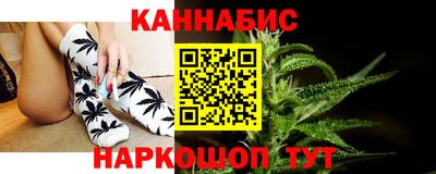 альфа пвп VHQ Апрелевка