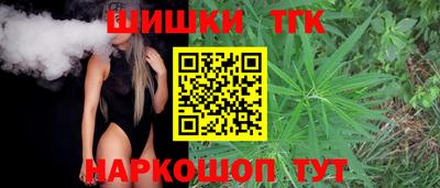 прущие крисы Аргун
