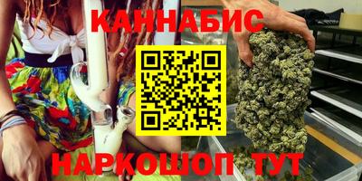 прущие крисы Аргун