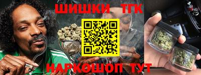 прущие крисы Аргун
