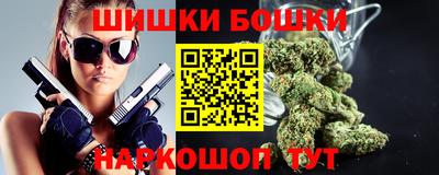 MDMA Апшеронск