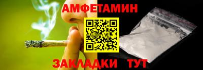 прущие крисы Аргун