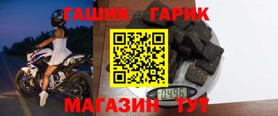 альфа пвп VHQ Апрелевка
