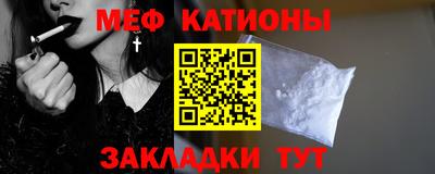 MDMA Апшеронск