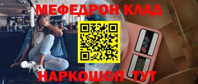 альфа пвп VHQ Апрелевка