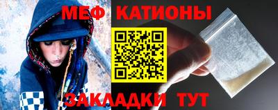 альфа пвп VHQ Апрелевка