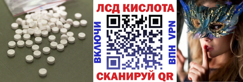где купить наркоту  Боровичи  гидра сайт  LSD-25 экстази ecstasy 
